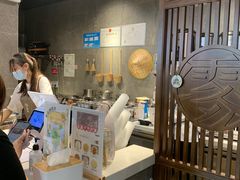 -雾鲜(KKMALL店)