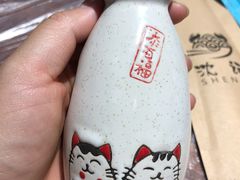 -沈记烧烤海鲜(江汉二路店)