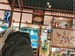 -鑫花溪牛肉米粉(文星广场店)