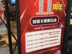 -三俞竹苑(红旗街万达店)