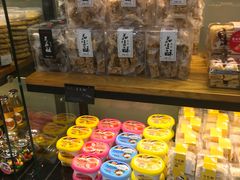 -依茉朵(锦秋新天地店)
