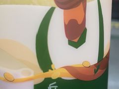 -丘大叔柠檬茶(乐峰广场分店)
