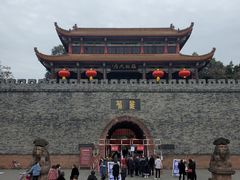 -房湖公园