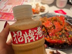 -避风塘(江南环球港店)