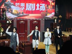 -长沙悦方ID MALL