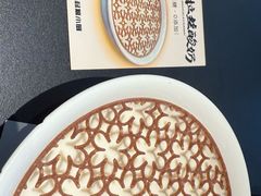 -起源小厨(应天门店)