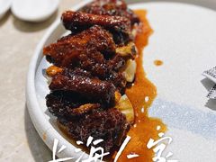 -上海人家花樣年华(虹口龙之梦店)