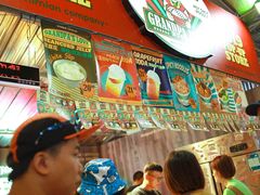 -东浩兰生上海世博展览馆