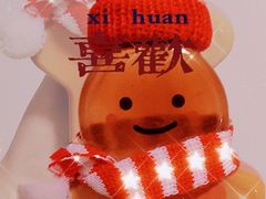-milch·t妙奇(五大道店)