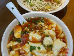 -文武王氏烧饼·无矾油条(西溪路店)