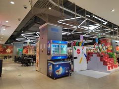 -盒马鲜生(悠方店)