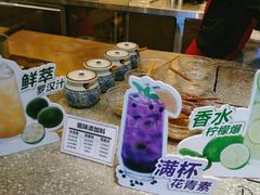 -1828王老吉·草本新茶(珠江新城地铁站店)