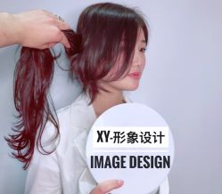 -XY形象设计/烫发·染发·接发