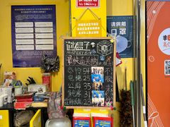 -谜盒子奇幻密室(南屏店)