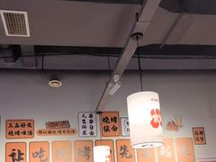 -火上燎爆炒·烧烤·小龙虾(长虹国际城店)