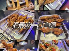 -清真·马坡烧烤涮牛肚·酸浆火锅(新区总店)