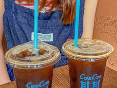 -CowCow其其·牛杂咖啡公司(六运店)