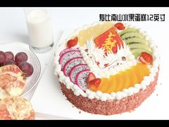 -丹香(崂山沙子口店)