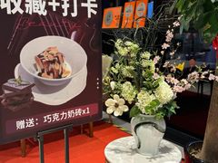 -荟廷·晶萃(陆家嘴尚悦湾店)