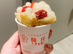 -陆氏梅花糕(老门东店)