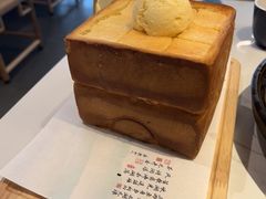 -绿茶餐厅(广州天河城店)