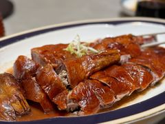 果木港式烧鹅-中山市绿华园食府
