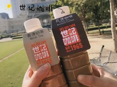 -世记咖啡(氹仔外卖店)