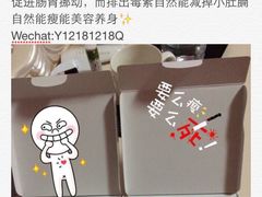 N多寿司(惠山万达店)-N多寿司(惠山万达店)