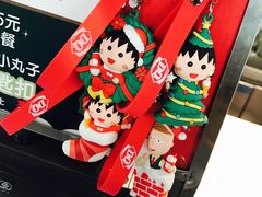 -DQ·蛋糕·冰淇淋(通州万达店)