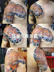 -龙刺堂纹身