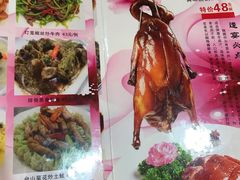 -汇景花园酒家(基立下道店)