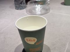 -青海名吃尕张娃非遗烤肉(城中店)