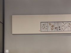 -南京君和堂中医门诊部