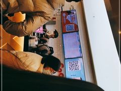 -CoCo都可(合生汇店)