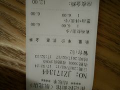 -崔记拉面馆(航北店)
