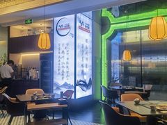 -新草堂锅物料理(泉城路店)