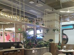 -烟火鱼乡(京华城店)