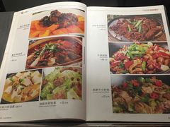 -兴圆苑