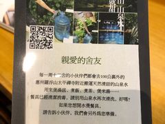 -十二舍·湯物素煮(江泰潤政店)