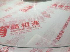 -辣不怕口味虾(长沙总店)