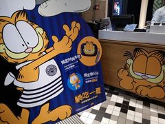 -玛尚诺Pizza&Bar(长泰广场店)