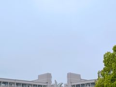 -嘉兴高级中学