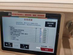 -滨寿司(新街口中央商场店)