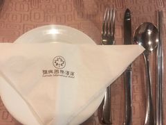 -雅枫国际酒店—枫叶自助餐(福田店)