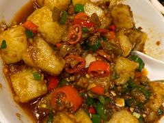 红烧米豆腐-壹盏灯(惠农店)