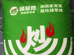 -长沙悦方ID MALL