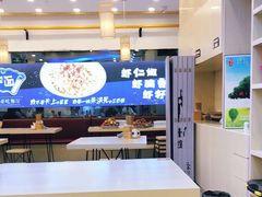 -朱洪元苏式面馆(绿宝广场店)