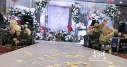 -喜洋洋婚庆