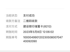 -姜山乳鸽(姜山店)