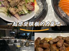 -水木锦堂·自助铁板烧(世贸天阶店)